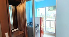 Available Units at Supalai City Resort Ratchada-Huaykwang