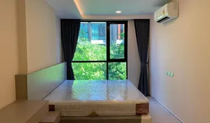 2 Bedrooms Condo for sale in Khlong Tan, Bangkok Vtara Sukhumvit 36