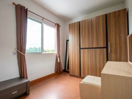 3 Schlafzimmer Reihenhaus zu verkaufen im Supalai Ville Chotana-Ruamchok, Don Kaeo