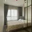 1 Bedroom Condo for rent at KnightsBridge Prime On Nut, Phra Khanong Nuea