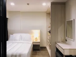 1 Schlafzimmer Wohnung zu verkaufen im Dusit D2 Residences, Nong Kae