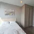 2 Schlafzimmer Appartement zu verkaufen im Whizdom Essence, Bang Chak