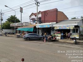 4 Schlafzimmer Ganzes Gebäude zu verkaufen in Si Thep, Phetchabun, Sa Kruat, Si Thep, Phetchabun, Thailand