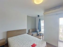 1 Bedroom Condo for sale at Chapter One The Campus Kaset , Lat Yao, Chatuchak