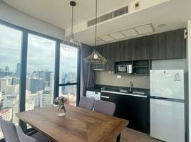 2 Bedroom Condo for sale at Ashton Chula-Silom, Si Phraya, Bang Rak, Bangkok