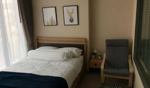 1 chambre Condominium a vendre à Khlong Toei Nuea, Bangkok The Esse Asoke