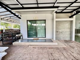 4 Bedroom House for sale at VENUE Rama 5, Bang Phai