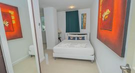 Available Units at RoomQuest Kata Residences 