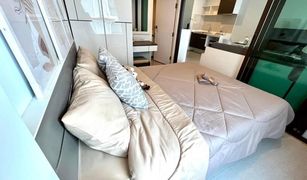 Studio Condo for sale in Wichit, Phuket ZCAPE III