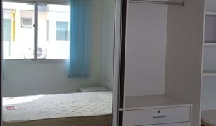 1 Bedroom Condo for sale in Bang Chak, Bangkok My Condo Sukhumvit 52