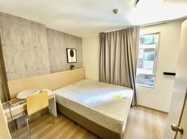 1 Schlafzimmer Wohnung zu verkaufen im U Campus Rangsit-Muangake, Pracha Thipat, Thanyaburi