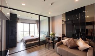 1 Schlafzimmer Wohnung zu verkaufen in Bang Kraso, Nonthaburi The Politan Aqua