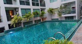 Park Royal 3 在售单元