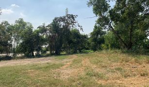 N/A Land for sale in Chiang Rak Noi, Phra Nakhon Si Ayutthaya 