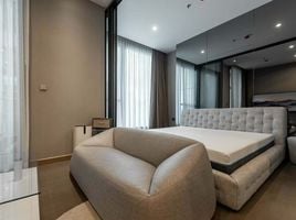 1 Bedroom Apartment for rent at The Esse at Singha Complex, Bang Kapi