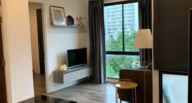 Доступные квартиры в Brown Condo Ratchada 32