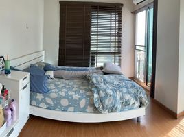 2 Bedroom Apartment for sale at Chateau In Town Ratchada 36, Chantharakasem