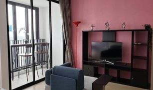 Studio Condo for sale in Si Phraya, Bangkok Ashton Chula-Silom