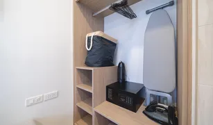Studio Wohnung zu verkaufen in Choeng Thale, Phuket Sky Park