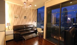 1 Bedroom Condo for sale in Khlong Tan, Bangkok Noble Remix