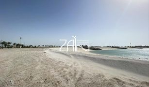 N/A Land for sale in , Abu Dhabi Nareel Island