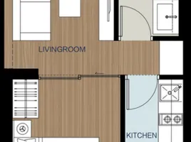 Studio Wohnung zu vermieten im Skyrise Avenue Sukhumvit 64, Bang Chak, Phra Khanong, Bangkok