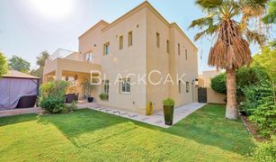 4 Bedrooms Villa for sale in Deema, Dubai Deema 1