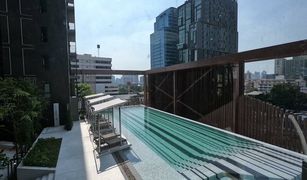 1 chambre Condominium a vendre à Khlong Tan Nuea, Bangkok C Ekkamai