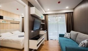 1 Bedroom Condo for sale in Nong Prue, Pattaya Dusit Grand Park