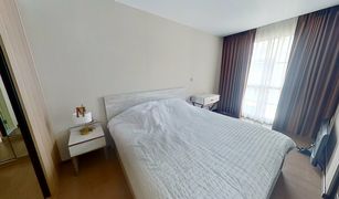 1 Bedroom Condo for sale in Lumphini, Bangkok Na Vara Residence