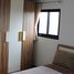 Studio Apartment for rent at UTD Aries Hotel & Residence, Suan Luang, Suan Luang