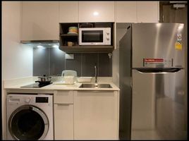 1 Bedroom Apartment for sale at Ideo Mobi Asoke, Bang Kapi