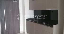 Доступные квартиры в Studio room for Rent at The Peak