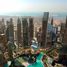 2 Bedroom Apartment for sale at Forte 1, BLVD Heights, Downtown Dubai