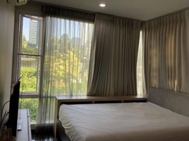 3 Bedroom Condo for sale at Baan Siri Sukhumvit 10, Khlong Toei