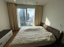 1 Bedroom Condo for sale at The Complete Rajprarop, Thanon Phaya Thai