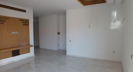 Available Units at Appartement 2 chambres - Guéliz