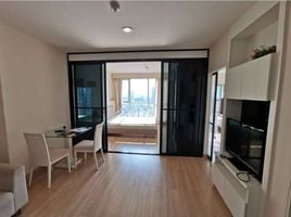 1 Bedroom Condo for rent at Life Ladprao 18, Chomphon