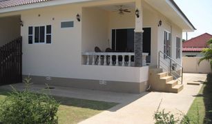 2 chambres Maison a vendre à Cha-Am, Phetchaburi Leo Gardens
