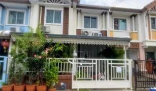 3 Bedrooms Townhouse for sale in Don Mueang, Bangkok Pruksa Ville 3