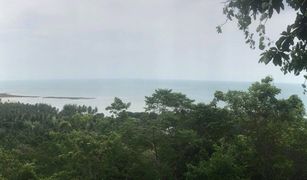 N/A Land for sale in Maret, Koh Samui 