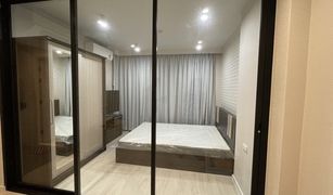 1 Bedroom Condo for sale in Anusawari, Bangkok Condo U Kaset – Nawamin
