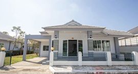 Baan Piangluang Lanna View中可用单位