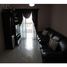 1 Bedroom Apartment for sale at Agenor de Campos, Mongagua, Mongagua