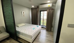 1 chambre Condominium a vendre à Anusawari, Bangkok Modiz Station