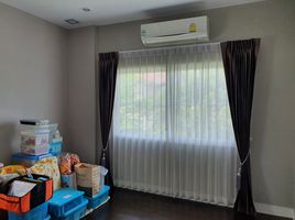 4 Bedroom House for sale at Nantawan Bangna Km.7, Bang Kaeo