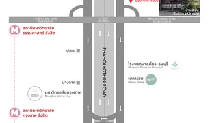 Таунхаус, 2 спальни на продажу в Khlong Nueng, Патумтани 
