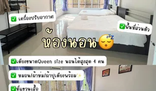 ขายบ้านเดี่ยว 1 ห้องนอน ใน เกาะพลับพลา, ราชบุรี 