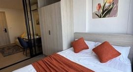 Available Units at Dcondo Reef Phuket