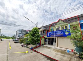 176,240 m² Office for sale at Mu Baan Omthong CS, Ru Samilae, Mueang Pattani, Pattani